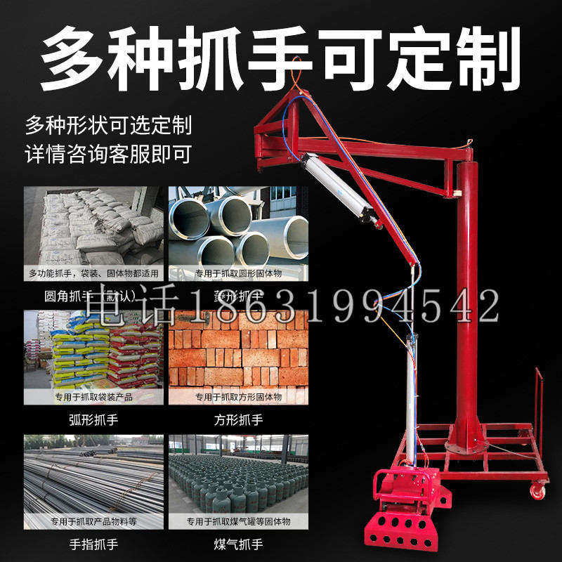 芎林乡schunk气缸|德国schunk机械抓手1315983|DPG-PLUS 80-1-AS代理商
