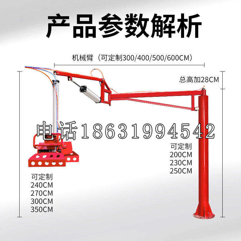 芎林乡schunk雄克机械抓手PGN-plus系列0372092|PGN-plus 64-1-AS-KVZ